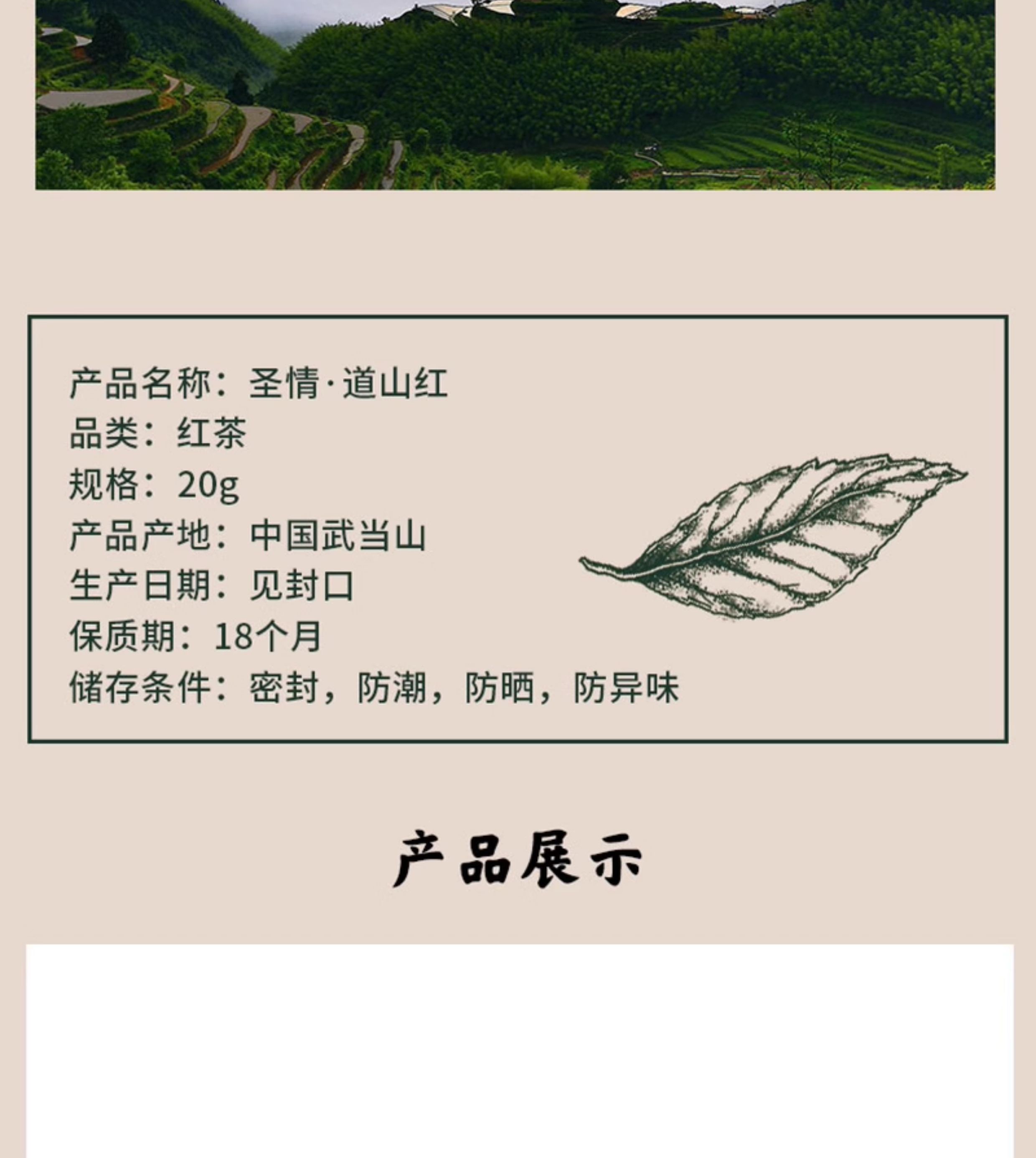1754968553207353.jpg